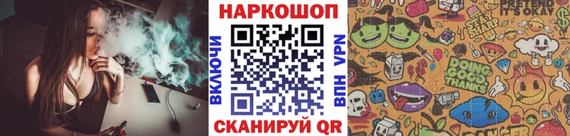 Магазины продажи наркотиков Сухой Лог СК  Меф  АМФ  Cocaine  ГАШИШ 