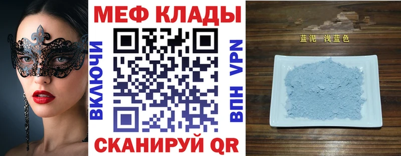 ГАШИШ Сухой Лог