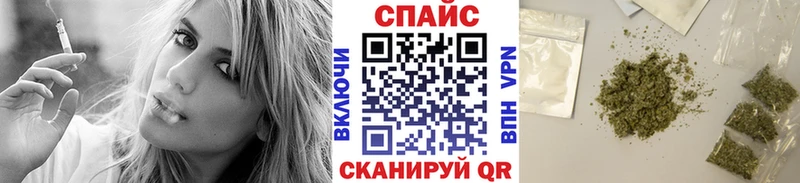 наркотики  Сухой Лог  Бутират жидкий экстази 