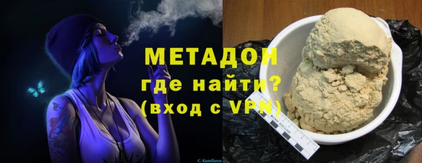 наркотики Заволжье