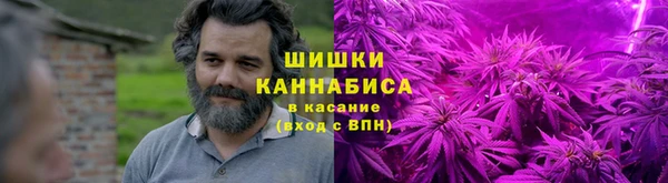 мескалин Елабуга