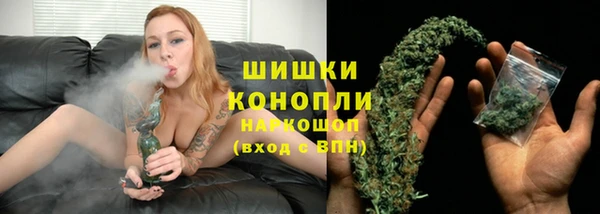 наркотики Заволжье