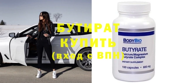 кокаин перу Заволжск