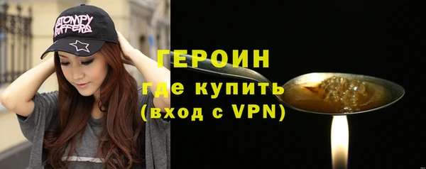 наркотики Заволжье