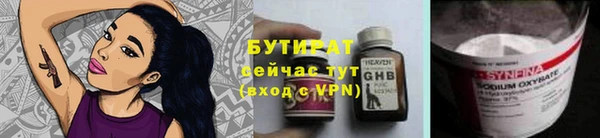 кокаин перу Заводоуковск