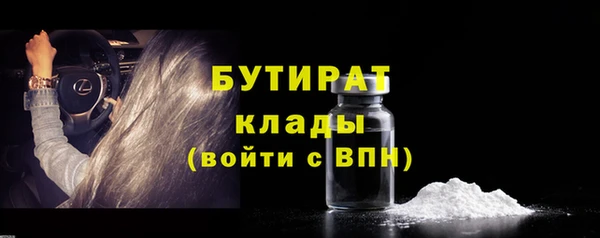 кокаин перу Заводоуковск