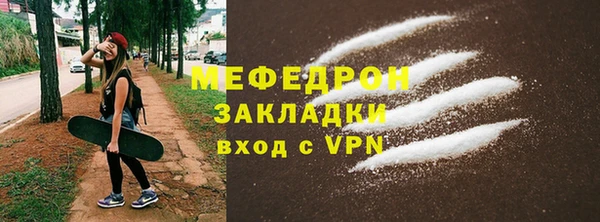 наркотики Заволжье