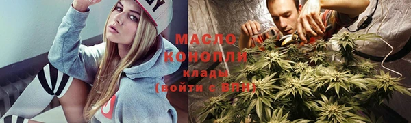 ГАЛЛЮЦИНОГЕННЫЕ ГРИБЫ Ельня