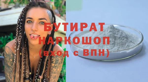 МДПВ Дмитровск