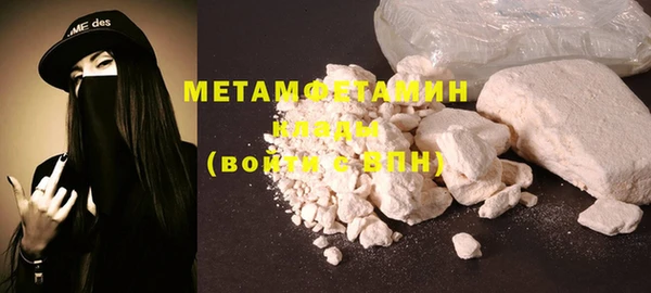 кокаин VHQ Дмитриев