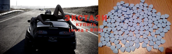 наркотики Заволжье