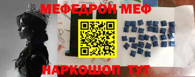 COCAINE Заводоуковск