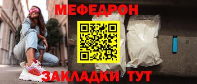 герыч Заволжье