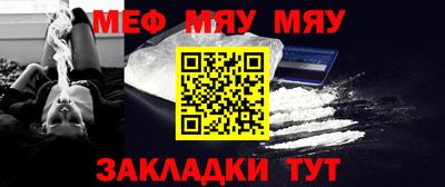 mdma Ачхой-Мартан