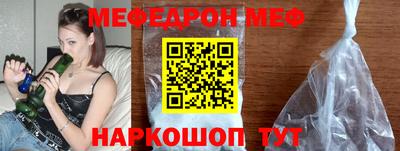 герыч Заволжье