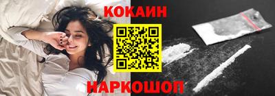 эйфоретик Жуковский
