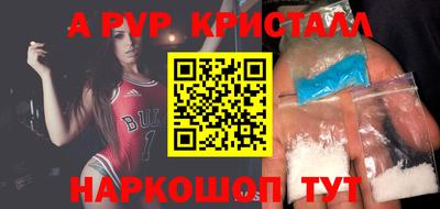 COCAINE Заводоуковск