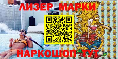 эйфоретик Жуковский