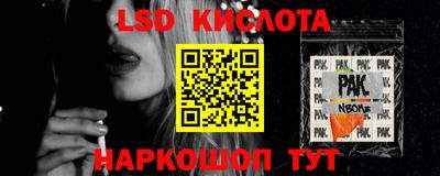 герыч Заволжье