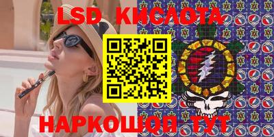 эйфоретик Жуковский