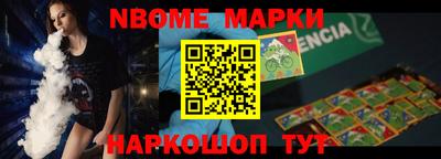 герыч Заволжье