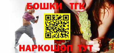 эйфоретик Жуковский