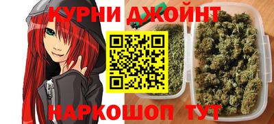 эйфоретик Жуковский