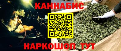 COCAINE Заводоуковск