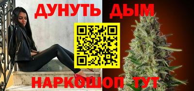 эйфоретик Жуковский