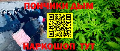 COCAINE Заводоуковск