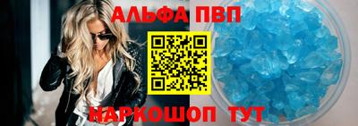 COCAINE Заводоуковск