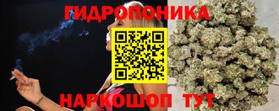 COCAINE Заводоуковск