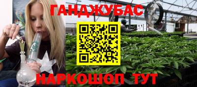 COCAINE Заводоуковск