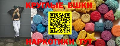 герыч Заволжье