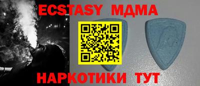 эйфоретик Жуковский