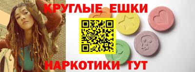 герыч Заволжье