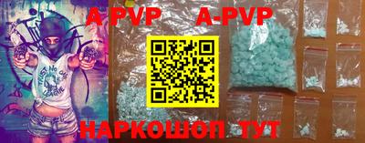 COCAINE Заводоуковск