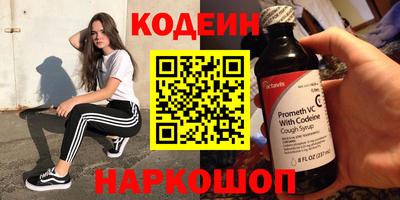 эйфоретик Жуковский