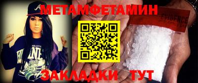 COCAINE Заводоуковск