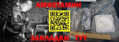 эйфоретик Жуковский
