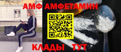 COCAINE Заводоуковск