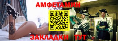 эйфоретик Жуковский