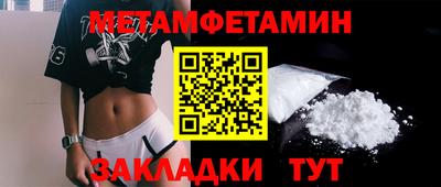 эйфоретик Жуковский