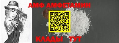 COCAINE Заводоуковск