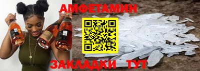 COCAINE Заводоуковск