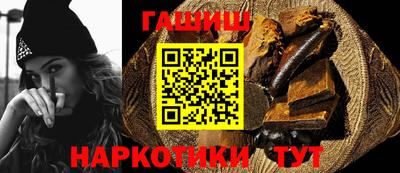 эйфоретик Жуковский