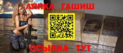 эйфоретик Жуковский
