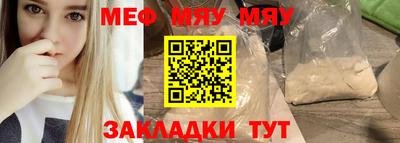 герыч Заволжье