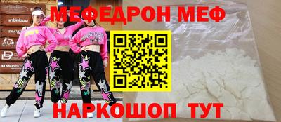 COCAINE Заводоуковск