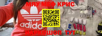 герыч Заволжье